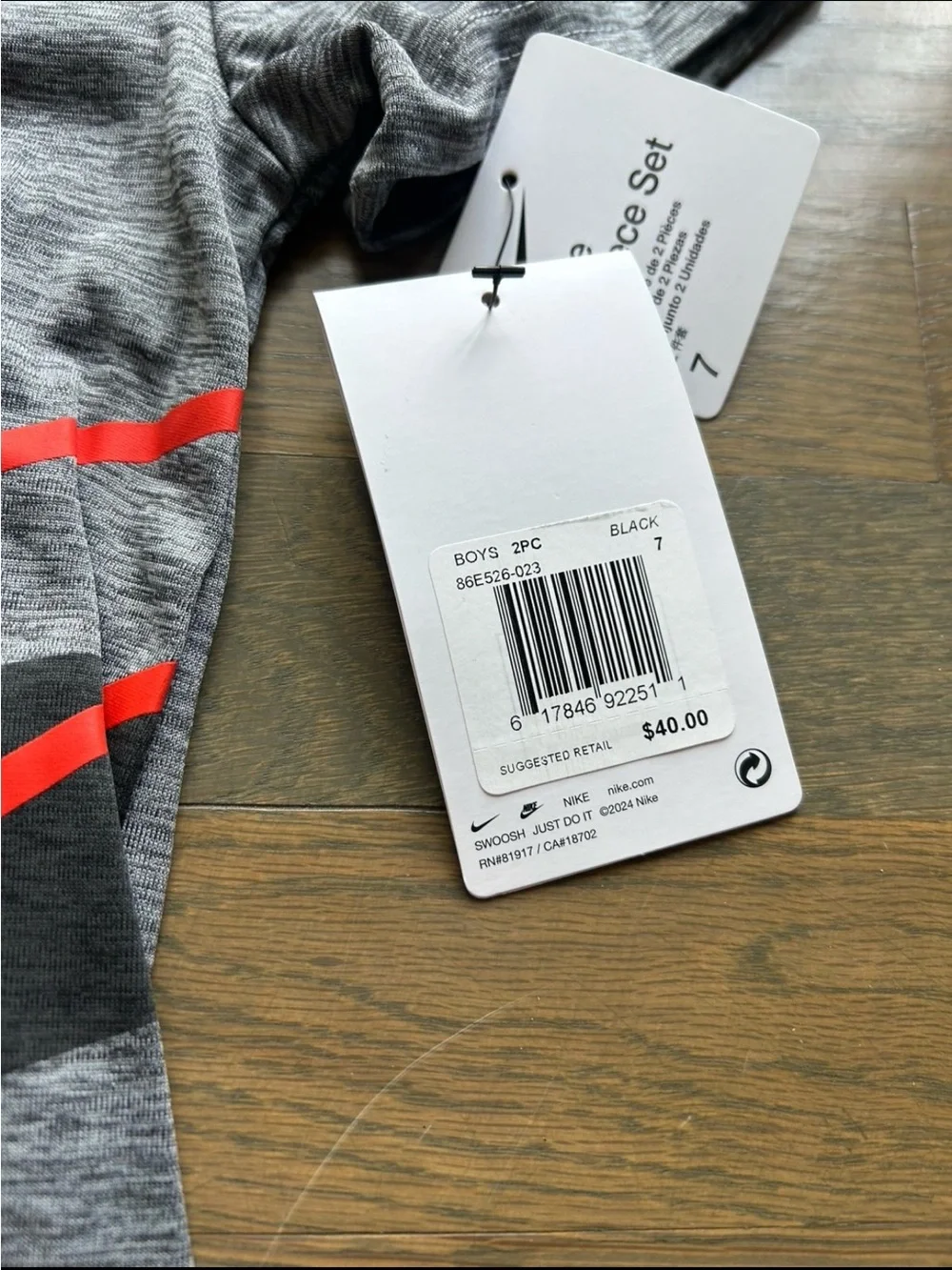 NWT Nike Boys Set size 7